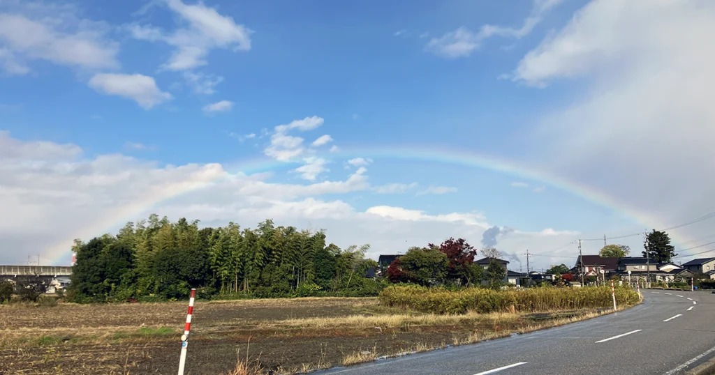 見せていただいた大きな虹
