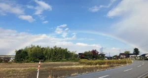 見せていただいた大きな虹